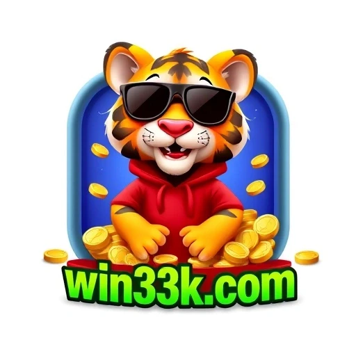 win33k.com Logo