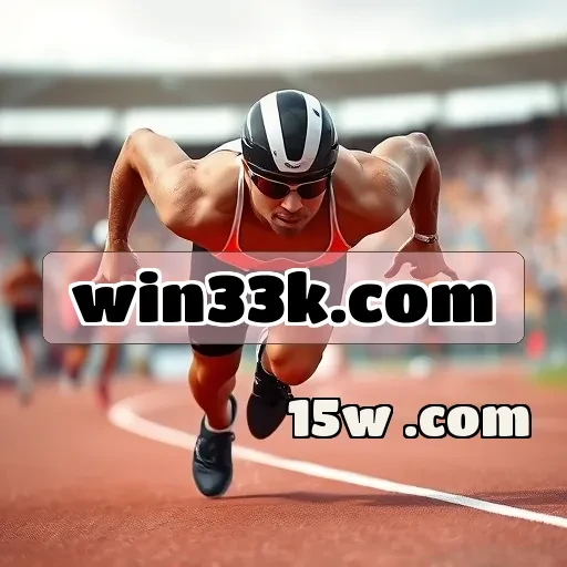 win33k.com Estratégia